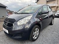 Gebraucht Kia Venga Edition 7 90 PS (66 kW) 2012 Grau Kleinwagen