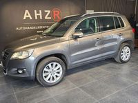 Second-hand VW Tiguan Team 150 CP (110 kW) 2011 Gri SUV