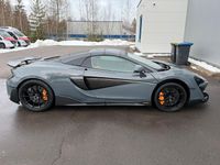 Gebraucht McLaren 600LT Spider 600 PS (441 kW) 2019 Grau Cabrio