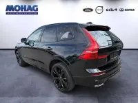 Gebraucht Volvo XC60 184 PS (135 kW) 2024 SUV