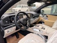 Neu Mercedes GLE450 AMG AMG 367 PS (269 kW) 2026 Obsidianschwarz  metalliclack Coupé