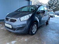 Gebraucht Kia Venga 125 PS (91 kW) 2013 Grau Kleinwagen