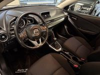 Gebraucht Mazda 2 Center-Line 75 PS (55 kW) 2015 Weiß Limousine