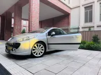 Gebraucht Peugeot 207 CC Platinum 120 PS (88 kW) 2008 Silber Cabrio