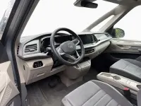 Gebraucht VW Multivan Edition 177 PS (130 kW) 2025 Monosilber metallic / deep ... Van / Kleinbus