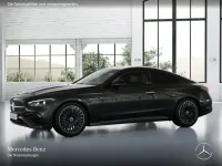 Gebraucht Mercedes CLE200 Premium 204 PS (150 kW) 2025 Grau Coupé