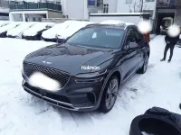 Second-hand Genesis GV70 305 CP (224 kW) 2023 Gri SUV