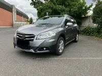 Gebraucht Suzuki SX4 S-Cross Limited+ 120 PS (88 kW) 2016 Grau SUV
