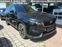 Neu Mazda CX-5 Center-Line 141 PS (103 kW) 2026 SUV
