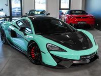 Gebraucht McLaren 570S 570 PS (419 kW) 2016 Grün Coupé