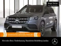 Gebraucht Mercedes GLS580 AMG 489 PS (359 kW) 2021 Grau SUV