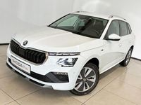 Gebraucht Skoda Kamiq Selection 116 PS (85 kW) 2025 Moonweiss SUV