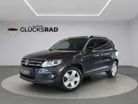 Gebraucht VW Tiguan LOUNGE 184 PS (135 kW) 2016 Grau SUV
