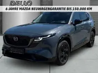 Neu Mazda CX-5 Homura-Line 141 PS (103 kW) 2026 Grau SUV