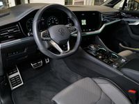 Gebraucht VW Touareg R-line 286 PS (210 kW) 2025 Oryxweiß perlmutteffekt SUV