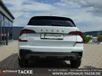 Gebraucht Skoda Kamiq Selection 116 PS (85 kW) 2025 Weiß SUV