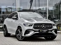 Gebraucht Mercedes GLE450 AMG AMG 367 PS (269 kW) 2025 Alpingrau SUV