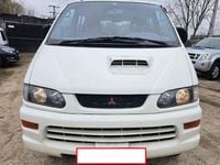 Occasion Mitsubishi Space Gear 99 ch (72 kW) 2001 Blanc Monospace
