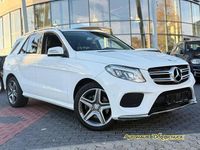 Gebraucht Mercedes GLE350 AMG line 258 PS (189 kW) 2017 Weiß SUV