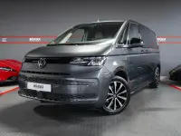 Usado VW Multivan 179 CV (131 kW) 2025 Gris Monovolumen