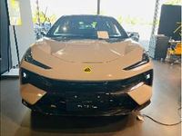 Neu Lotus Eletre 675 kW (918 PS) 2026 Beige (kaimu grey) SUV