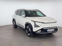 Nowe Kia EV5 Earth 160 kW (218 KM) 2026 Biały SUV