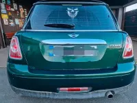 Używany Mini Cooper 122 KM (89 kW) 2012 Zielony Hatchback
