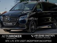 Neu Mercedes V300 Exclusive 237 PS (174 kW) 2026 Schwarz Van / Kleinbus
