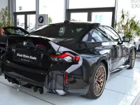 Nowe BMW M2 Performance 530 KM (389 kW) 2026 Czarny Coupe
