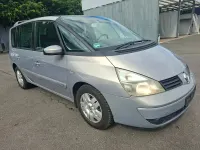 Gebraucht Renault Espace Authentique 136 PS (100 kW) 2005 Beige Van / Kleinbus