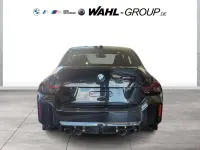 Neu BMW M2 Performance 530 PS (389 kW) 2026 Schwarz Coupé