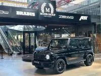 Gebraucht Mercedes G63 AMG AMG 585 PS (430 kW) 2023 Obsidianschwarz metallic SUV