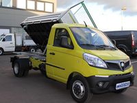 Neu Piaggio Porter 106 PS (77 kW) 2026 Gelb metallic