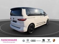 Neu VW Multivan Edition 150 PS (110 kW) 2026 Weiss Van