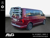 Gebraucht VW Multivan Highline 204 PS (150 kW) 2021 Fortanarot Van