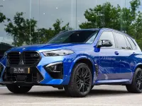 Gebraucht BMW X5 M Competition Edition 625 PS (459 kW) 2025 Blau SUV
