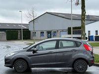 Gebraucht Ford Fiesta Trend 82 PS (60 kW) 2017 Grau Limousine