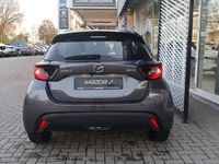 Neu Mazda 2 Exclusive-Line 116 PS (85 kW) 2025 Lead grey Kleinwagen