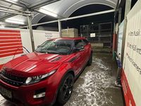 Gebraucht Land Rover Range Rover evoque Dynamic 190 PS (139 kW) 2012 Rot SUV