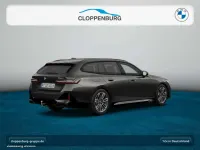 Neu BMW 520 197 PS (144 kW) 2026 Sophistograu brillanteffekt Kombi
