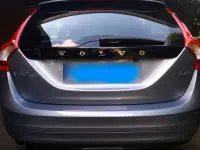 Occasion Volvo V60 150 ch (110 kW) 2017 Bleue Break
