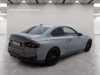 Używany BMW 220 Performance 190 KM (139 kW) 2023 Szary Coupe