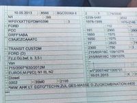 Gebraucht Ford Transit Custom Trend 101 PS (74 kW) 2013 Schwarz Pickup