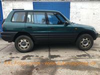 Gebraucht Toyota RAV4 129 PS (94 kW) 1996 Dunkelgruen (metallic) SUV