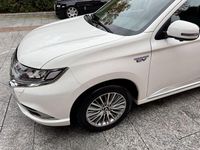 Gebraucht Mitsubishi Outlander P-HEV Plus 224 PS (164 kW) 2021 Weiß SUV