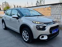 Używany Citroën C3 82 KM (60 kW) 2023 Szary Hatchback