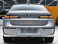 Gebraucht BMW 740 300 PS (220 kW) 2025 Silber Limousine