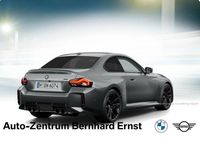 Neu BMW M2 Performance 480 PS (353 kW) 2026 Grau Coupé