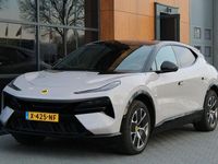 Używany Lotus Eletre 450 kW (612 KM) 2023 Szary SUV