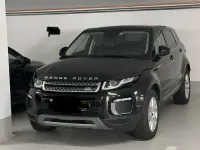 Gebraucht Land Rover Range Rover evoque HSE 150 PS (110 kW) 2016 SUV